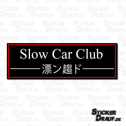 Sticker-Print | Slow Car Club